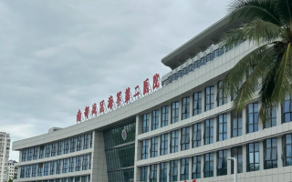 湖州三亚入职体检服务