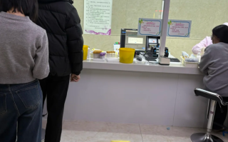 湖州呼和浩特入职体检服务