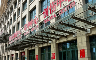 湖州荆门入职体检服务