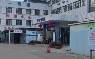 湖州昆明入职体检服务