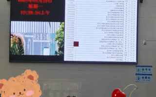 湖州丽江入职体检服务