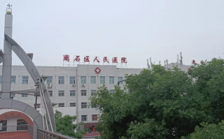 湖州吕梁入职体检服务