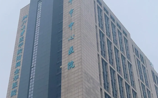 湖州金华入职体检服务