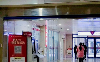 湖州延安入职体检服务