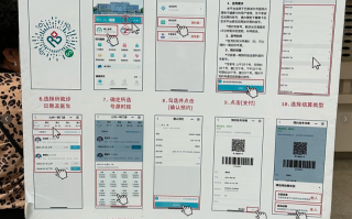 湖州巴彦淖尔入职体检服务