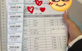 湖州海口入职体检服务