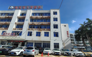 湖州汕尾入职体检服务