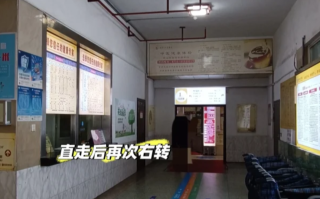 湖州十堰入职体检服务