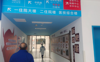 湖州遂宁入职体检服务