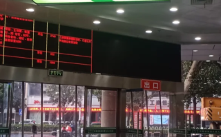 湖州襄阳入职体检服务