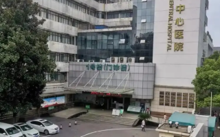 湖州黄石入职体检服务