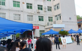 湖州汉中入职体检服务