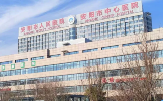 湖州安阳入职体检服务