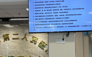 湖州常熟入职体检服务