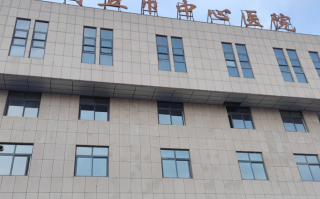 湖州商丘入职体检服务