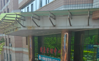 湖州四平入职体检服务