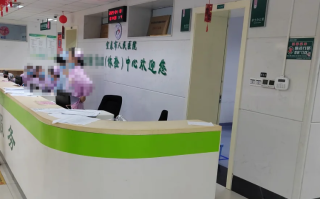 湖州宜春入职体检服务