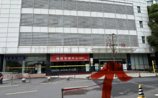 湖州合肥体检服务