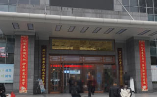 湖州安康入职体检服务