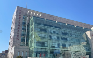 湖州大连入职体检服务