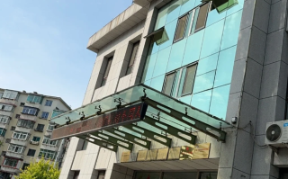 湖州本溪入职体检服务