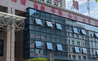 湖州张家界入职体检服务