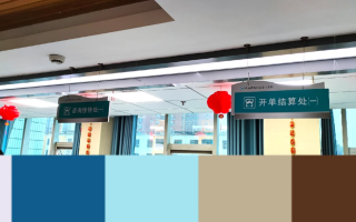 湖州邵阳入职体检服务