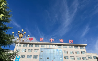 湖州庆阳入职体检服务