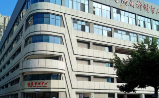 湖州柳州入职体检服务