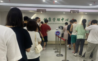 湖州益阳入职体检服务