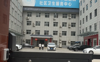 湖州渭南入职体检服务