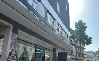 湖州桂林入职体检服务