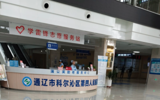 湖州通辽入职体检服务