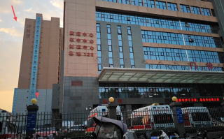 湖州洛阳入职体检服务