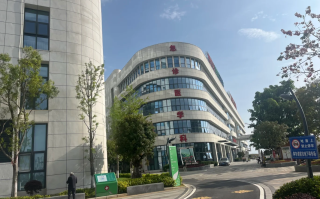 湖州保山入职体检服务