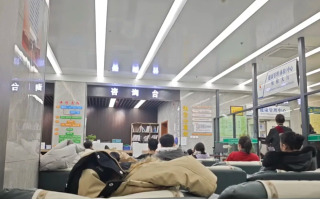 湖州吉林入职体检服务