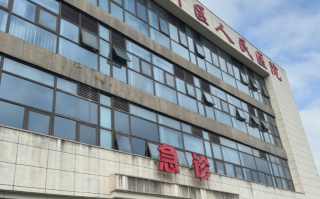 湖州南昌体检服务