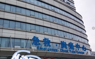 湖州十堰入职体检服务