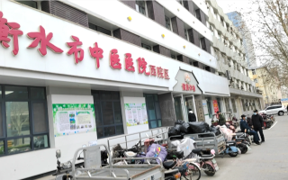 湖州衡水入职体检服务