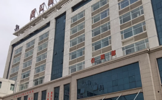 湖州漯河入职体检服务