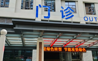 湖州玉溪入职体检服务