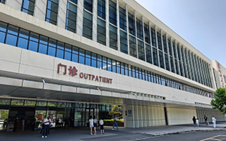 湖州河源入职体检服务