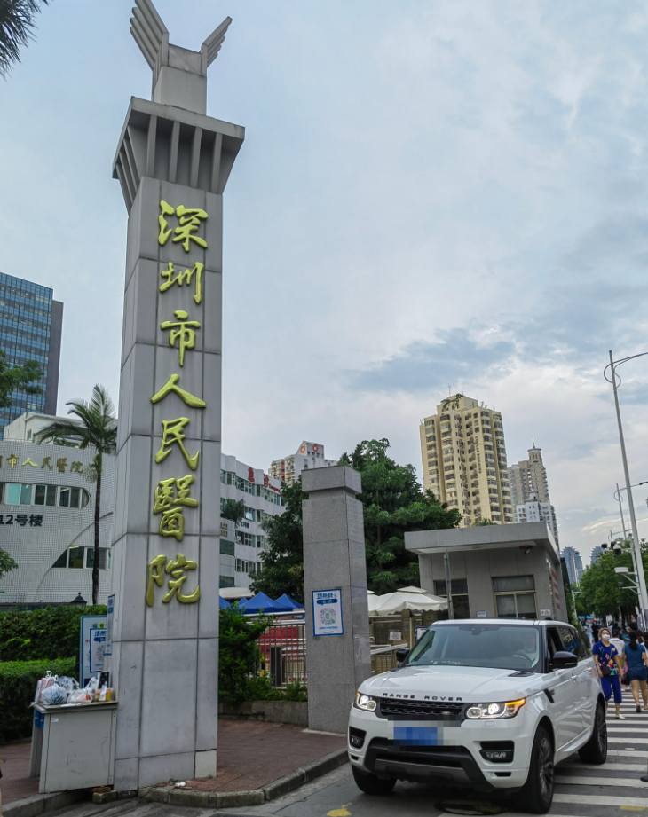 湖州深圳体检服务-第1张图片-代解忧