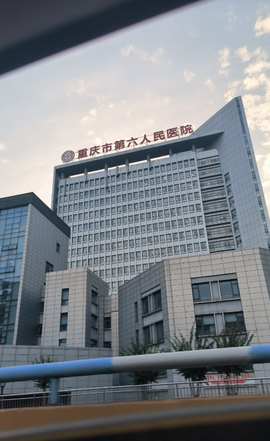 湖州重庆体检服务-第1张图片-代解忧