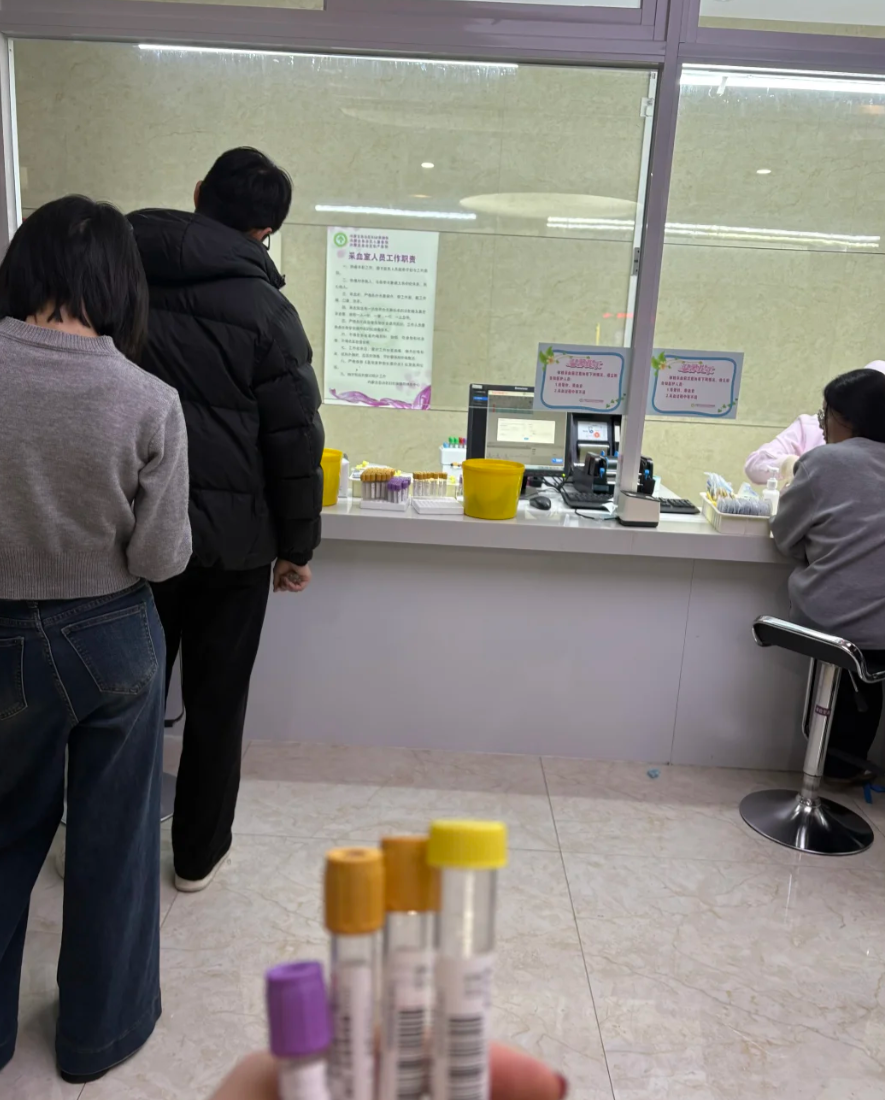 湖州呼和浩特入职体检服务-第1张图片-代解忧