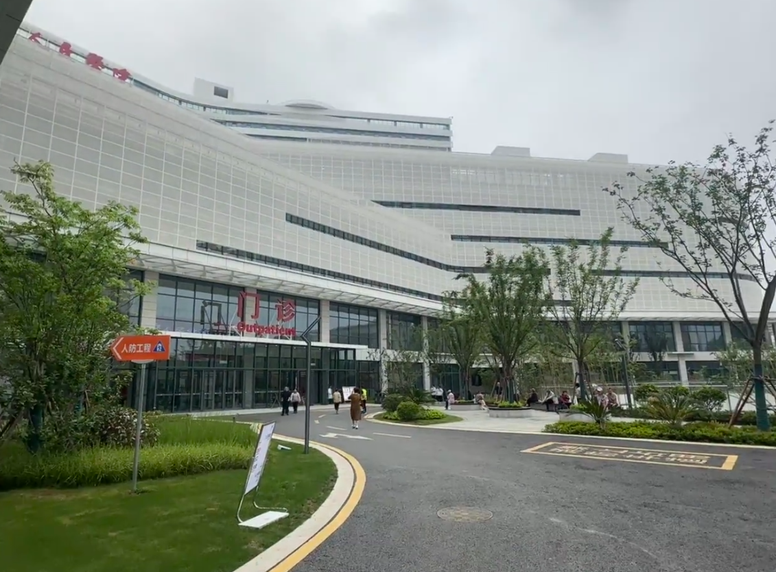 湖州南京入职体检服务-第1张图片-代解忧