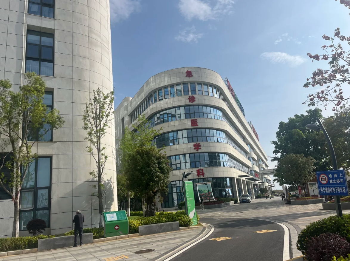 湖州保山入职体检服务-第1张图片-代解忧