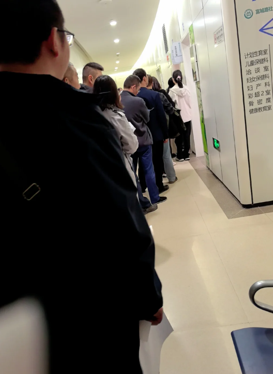 湖州淮安入职体检服务-第1张图片-代解忧