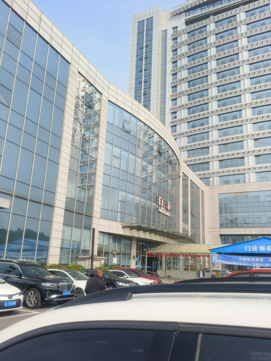 湖州镇江入职体检服务-第1张图片-代解忧