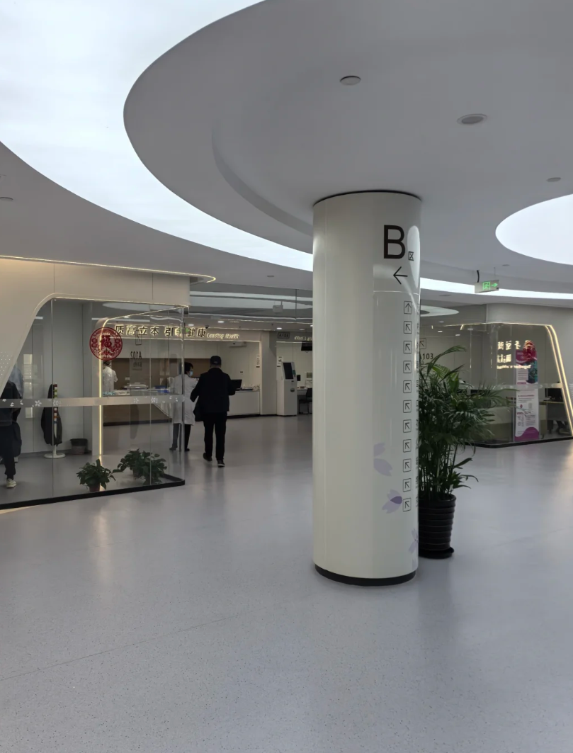 湖州扬州入职体检服务-第1张图片-代解忧